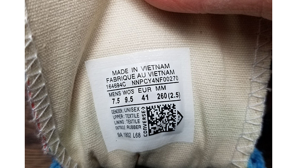 莆田大厂货源揭秘:品质与市场的双重博弈