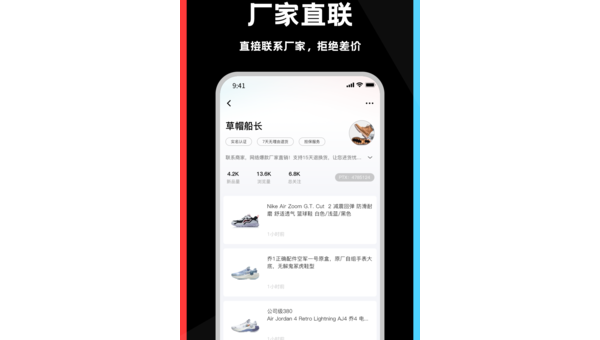 莆田手表货源揭秘与采购指南