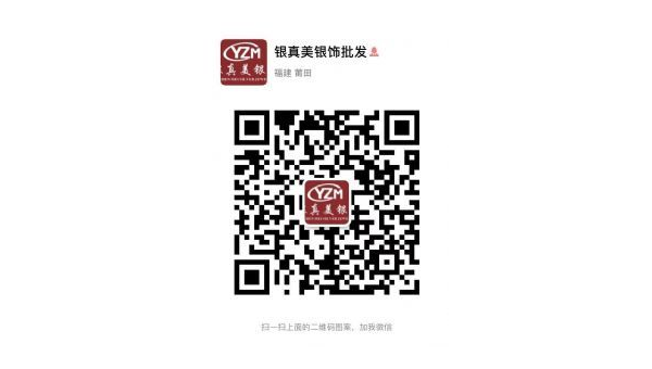 莆田一手货源代理优势解析